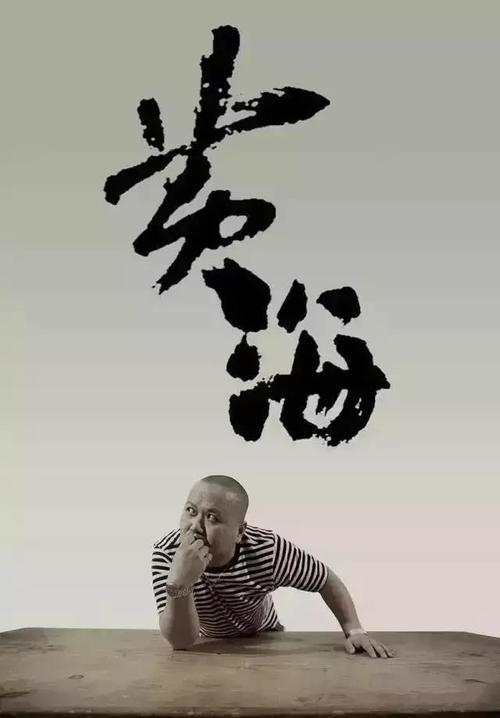 仿制假保加利亚公用事业账单
